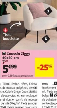 Coussin Ziggy 40x40 cm