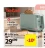 Promo Tefal Grille pain