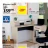 Promo Bureau d'angle Begin