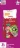Promo Dés de jambon  nature