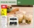 Promo 4 verrines apéro poulet courgette au basilic & crème citronnée GUYADER