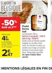 Poulet Korma Isali