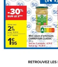 Mini cœurs d'artichauts CARREFOUR CLASSIC' 165 g.