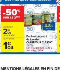 Double concentré de tomates CARREFOUR CLASSIC' 3 x 70 g.