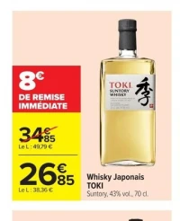 Whisky Japonais TOKI Suntory