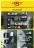 Promo Gamme de rangement mural modulable GoodHome Rigga