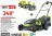 Promo TONDEUSE SUR BATTERIE RYOBI RY18LMH37A-250 - 18 V