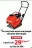 Promo LOXAM Plaque vibrante thermique