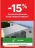 Promo Stores bannes Aix et Ciotat sur mesure