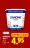 Promo DANONE Skyr