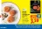 Promo DELUXE Saumon norvégien aux pistaches