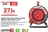 Promo ENROULEUR AVEC TERRE LEXMAN H05VV-F 3G1.5 MM², L. 25 M