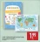 Promo Livre d'apprentissage ou poster