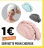 Promo Serviette pour Cheveux