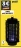 Promo Lampe Anti-Nuisibles