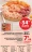 Promo Assortiment de chiffonnades Planche tapas / Maxi Guinguette Corte del Gusto
