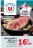 Promo Veau Filière U Rôti *** à rôtir