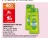 Promo SHAMPOOING FORCE ET BRILLANCE GARNIER FRUCTIS