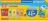 Promo SERVIETTES À COLLECTIONNER LES SCHTROUMPFS