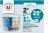 Promo Rillettes de Thon Listao U