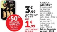 RAVIOLIS WEI MING Gyozas poulet ou légumes ou Raviolis porc xia long bao