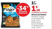 Saucy Nouilles Maggi
