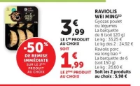 RAVIOLIS WEI MING Gyozas poulet ou légumes