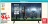 Promo TV LED 32" / 80CM QILIVE Q32H251B
