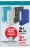 Promo Classeur à levier U
