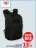 Promo SAC À DOS MULTICOMPARTIMENTS U