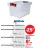 Promo EDA BOÎTE DE RANGEMENT "CLIPSTOCK" 45L
