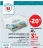 Promo U BOÎTE DE RANGEMENT U 10L