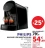 Promo Philips Machine L'Or Barista Philips