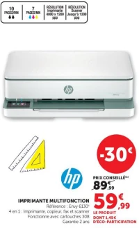 IMPRIMANTE MULTIFONCTION HP