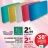 Promo Classeur de fiches Bristol Exacompta Silver