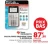Promo CALCULATRICE GRAPHIQUE TEXAS INSTRUMENTS TI-83 PREMIUM
