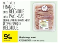 Aiguillettes de poulet