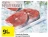 Promo Tranche de Thonine Au rayon Poissonnerie