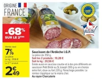 Saucisson de l'Ardèche I.G.P.