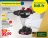 Promo PARKSIDE PERFORMANCE Perceuse-visseuse à percussion sans fil