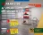 Promo PARKSIDE Étagère pour charges lourdes