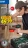 Promo PARKSIDE Perceuse-visseuse et accessoires