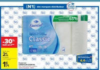 Essuie-tout CARREFOUR ESSENTIAL Blanc, double épaisseur