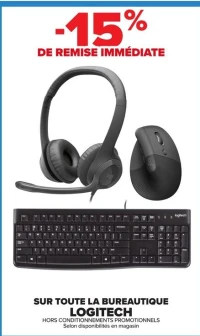 Bureautique Logitech