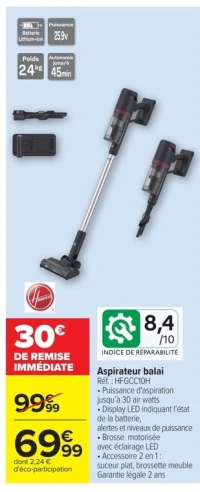 Aspirateur balai Hoover HFGCC10H