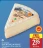 Promo Pays Gourmand Saint-Nectaire Laitier AOP