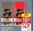 Promo Dosettes Senseo Classique ou Corsé