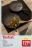 Promo Poêle en céramique Tefal