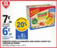 Compotes Coupelles Panachées Sans Sucres Ajoutés X32 Douceur du Verger