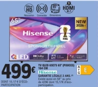 Hisense TV QLED 65E7S 65" (POUCES) 164 CM
